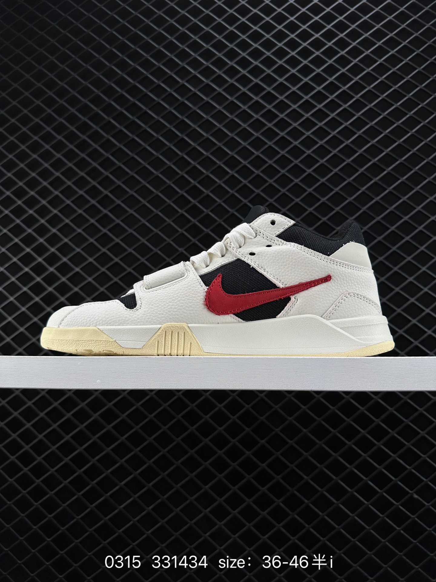 Travis Scott x Air Jordan 1 Jumpman Jack TR 